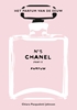 Afbeelding van Chanel No. 5
