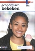 Afbeelding van Economisch Bekeken - MAX leerjaar 3 deel B vmbo-b 2020 leerwerkboek