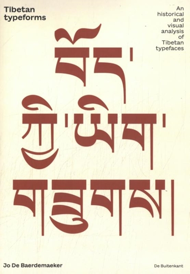 Afbeelding van De typografische schatkamer Tibetan typeforms