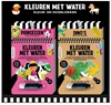Afbeelding van Display kleuren met water 2T x 5E (Dino + Prinsessen)