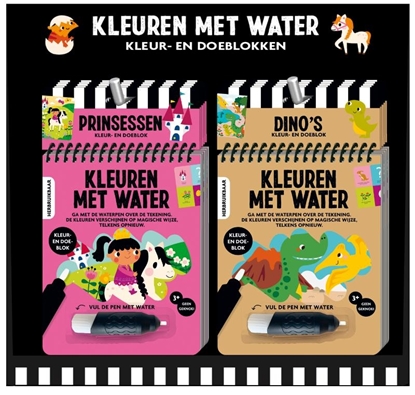Afbeeldingen van Display kleuren met water 2T x 5E (Dino + Prinsessen)