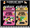 Afbeelding van Display kleuren met water 2T x 5E (Dino + Prinsessen)