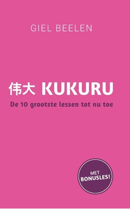 Afbeeldingen van Kukuru