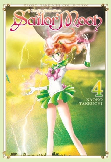 Afbeelding van Sailor Moon Naoko Takeuchi Collection Sailor Moon 4 (Naoko Takeuchi Collection)