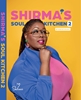 Afbeelding van Shirma’s Soul Kitchen Shirma’s Soul Kitchen