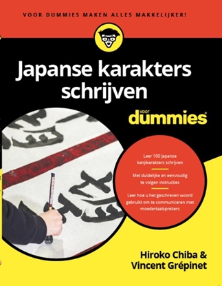 Afbeeldingen van Voor Dummies Japanse karakters schrijven voor Dummies