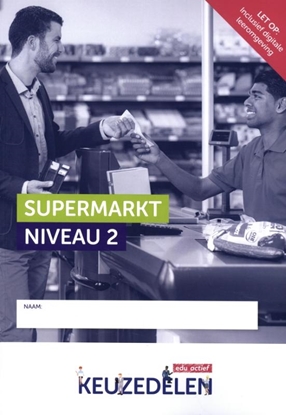 Afbeeldingen van Keuzedeel Supermarkt niveau 2