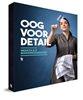 Afbeelding van Bedieningsassistent
