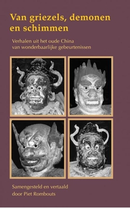 Afbeeldingen van Van griezels, demonen en schimmen