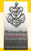 Afbeelding van Wetenschap Creatieve Intelligentie (transcendente meditatie)