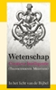 Afbeelding van Wetenschap Creatieve Intelligentie (transcendente meditatie)