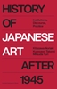 Afbeelding van History of Japanese Art after 1945