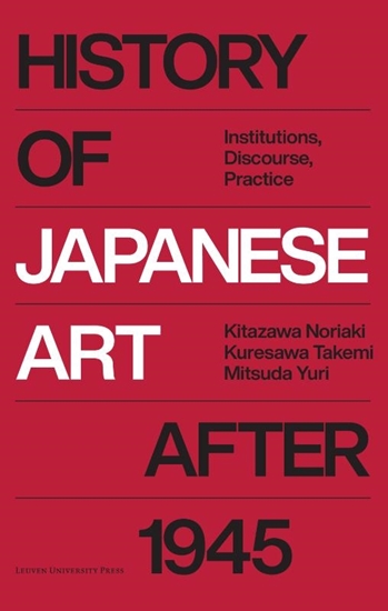 Afbeelding van History of Japanese Art after 1945