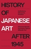Afbeelding van History of Japanese Art after 1945
