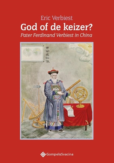 Afbeelding van God of de keizer?