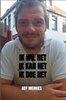 Afbeelding van Ik wil het. Ik kan het. Ik doe het.