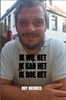 Afbeelding van Ik wil het. Ik kan het. Ik doe het.