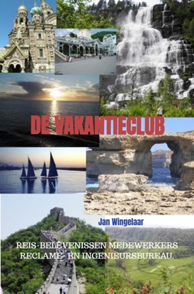 Afbeeldingen van De Vakantieclub