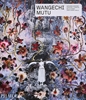 Afbeelding van Phaidon Contemporary Artists Series Wangechi Mutu