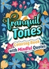 Afbeelding van Tranquil Tones