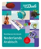 Afbeelding van Van Dale Beeldwoordenboek Nederlands/Arabisch