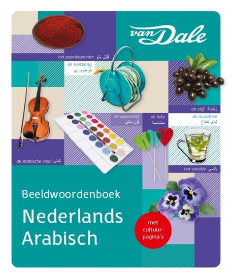 Afbeelding van Van Dale Beeldwoordenboek Nederlands/Arabisch
