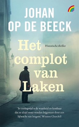 Afbeeldingen van Het complot van Laken