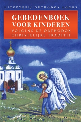 Afbeeldingen van Gebedenboek Voor Kinderen