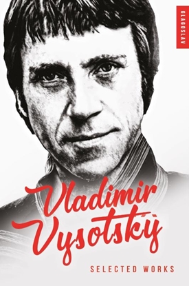 Afbeeldingen van Vladimir Vysotsky