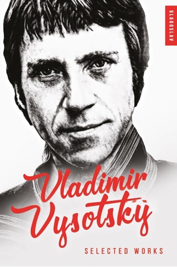 Afbeelding van Vladimir Vysotsky