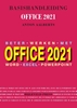 Afbeelding van Basishandleiding Beter werken met Office 2021