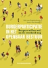Afbeelding van Burgerparticipatie in het openbaar bestuur