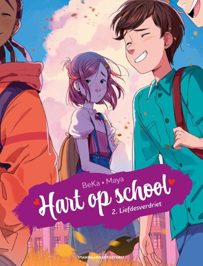 Afbeelding van Hart op school Liefdesverdriet
