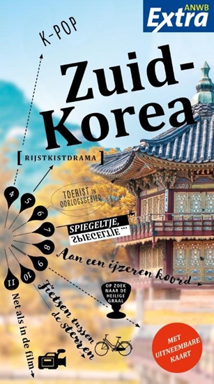 Afbeelding van ANWB Extra Zuid Korea