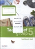 Afbeelding van Taal Actief set 5 ex Groep 5 Taal Toetsboek