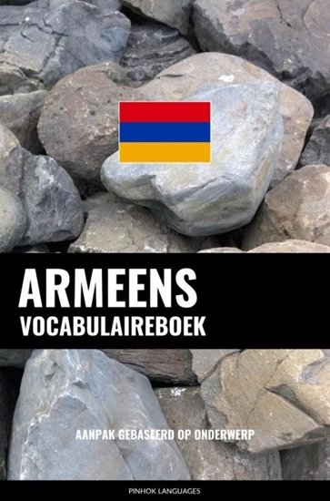 Afbeelding van Armeens vocabulaireboek