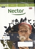 Afbeelding van Nectar 5e ed havo/vwo English 1 FLEX leerboek + werkboek A + B