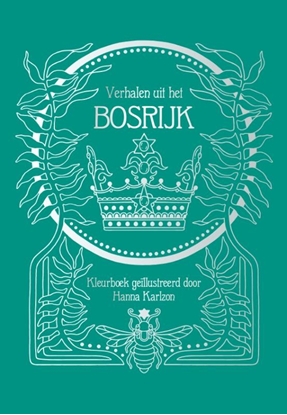 Afbeeldingen van Het Bosrijk