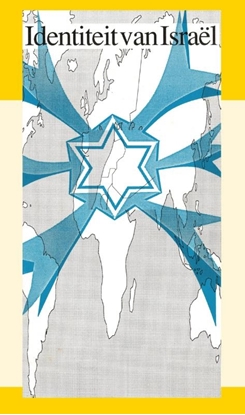 Afbeeldingen van Identiteit van israel