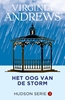 Afbeelding van Hudson Het oog van de storm