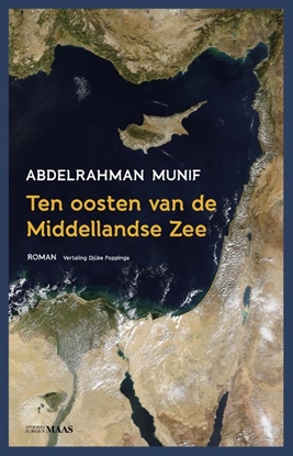 Afbeeldingen van Ten Oosten van de Middellandse Zee