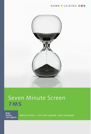 Afbeelding van Seven minute Screen (7MS) - complete set