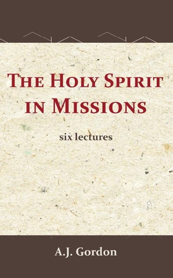 Afbeelding van The Holy Spirit in Missions