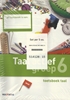 Afbeelding van Taal actief set 5 ex Groep 6 Taal Toetsboek