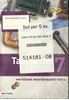 Afbeelding van Taal Actief set 5 ex Groep 7 Woordenschat Werkboek