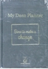 Afbeelding van My Deen Planner