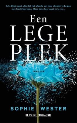 Afbeeldingen van Een lege plek