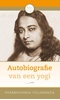 Afbeelding van AnkhHermes Klassiekers Autobiografie van een yogi
