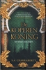Afbeelding van De koperen koning