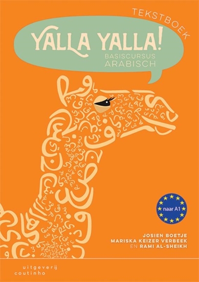 Afbeelding van Yalla Yalla! Tekstboek 1